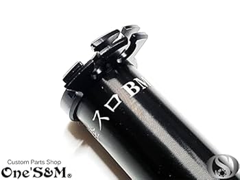 Amazon | A1-7 アルミ製 ブラックアルマイト仕上げ NEW 軽スロBM